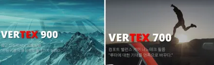 GV80 버텍스 900 700 전면 50% 썬팅! 시흥목감 신차패키지 / 시흥시 미산동