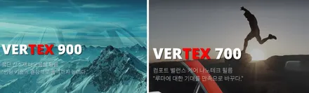 GV70 버텍스 900 700 패키지! QXD8000 옥길 신차패키지 / 시흥시 미산동