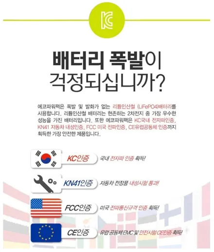 5월 가정의달 이벤트, 선착순 10분께 사은품 지급! 시흥 신차패키지 / 시흥시 미산동
