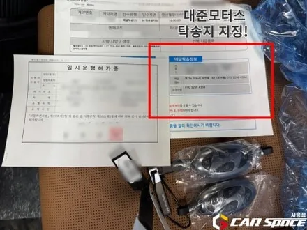 팰리세이드 신차패키지 후퍼옵틱 프나세와 클래식의 완벽한 조화, 블랙 카리스마를 완성하는 비결은? / 시흥시 미산동