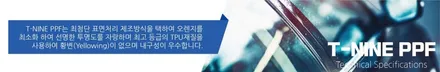 [카스 시흥점] 원하는대로 선택해 볼 수 있는 신차패키지 구성 / 시흥시 미산동