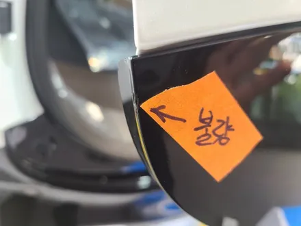 소중한 신차의 하부까지 보호해 보자! 카스페이스 시흥점 / 시흥시 미산동