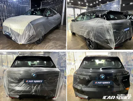 BMW ix50 브이쿨K 썬팅 후기! 시흥은계 신차패키지 / 시흥시 미산동