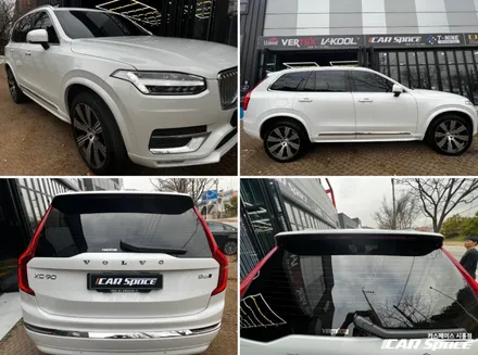볼보XC90 버텍스 900 700! LX7000 시흥배곧 신차패키지 / 시흥시 미산동