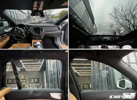 볼보XC90 버텍스 900 700! LX7000 시흥배곧 신차패키지 / 시흥시 미산동