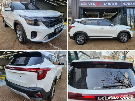 셀토스 레인보우 V90 패키지! 아이나비 Z8000 옥길 신차패키지 / 시흥시 미산동