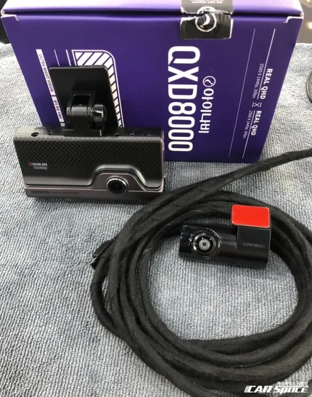 볼보V60 버텍스 900 700 조합, QXD8000 시흥은계 신차패키지 / 시흥시 미산동