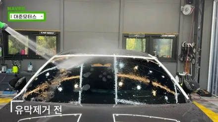 윈드쉴드 시공으로 신차 전면유리 철벽방어 / 시흥시 미산동