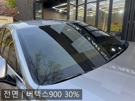 제네시스 G80 버텍스900 패키지 농도 30 15 5 국민농도 실내시인성 / 시흥시 미산동