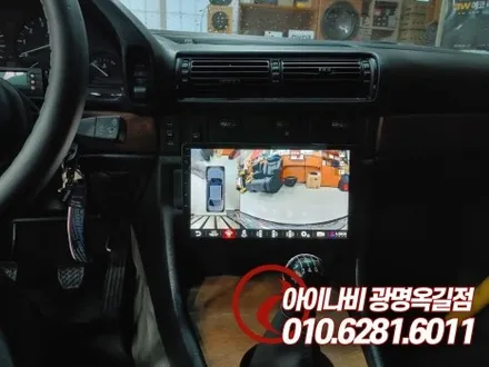 광명 BMW 올드카의 변신은 무죄, 모터스밸류 안드로이드 올인원 모니터, 어라운드뷰, 출력강화장치 설치장착 튜닝