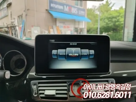 인천 안드로이드 올인원 네비게이션모니터 설치 장착튜닝 전문점