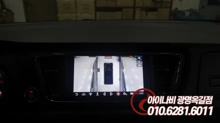 광명 카니발 튜닝 - 모터스밸류 9인치 안드로이드 올인원 & 전용 3D 어라운드뷰 설치