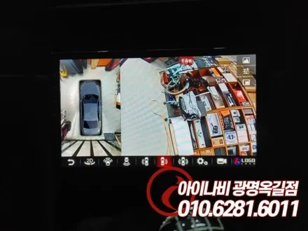 광명 BMW 올드카의 변신은 무죄, 모터스밸류 안드로이드 올인원 모니터, 어라운드뷰, 출력강화장치 설치장착 튜닝