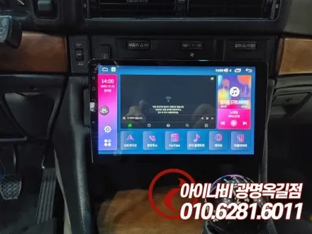 광명 BMW 올드카의 변신은 무죄, 모터스밸류 안드로이드 올인원 모니터, 어라운드뷰, 출력강화장치 설치장착 튜닝