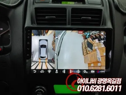 광명 스포티지 안드로이드 올인원 설치 후 어라운드뷰 장착까지 완벽한 튜닝 (부천 안양 화성 인천 부평)