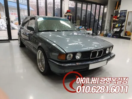 광명 BMW 올드카의 변신은 무죄, 모터스밸류 안드로이드 올인원 모니터, 어라운드뷰, 출력강화장치 설치장착 튜닝