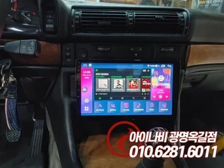 광명 BMW 올드카의 변신은 무죄, 모터스밸류 안드로이드 올인원 모니터, 어라운드뷰, 출력강화장치 설치장착 튜닝