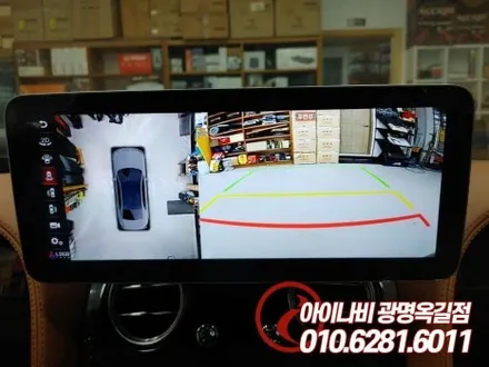 광명 벤틀리 컨티넨탈 GT 모터스밸류 안드로이드 올인원, 내장 3D 어라운드뷰 설치장착 튜닝 (시흥 안산 부천 안양 화성)