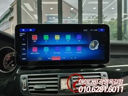 인천 안드로이드 올인원 네비게이션모니터 설치 장착튜닝 전문점