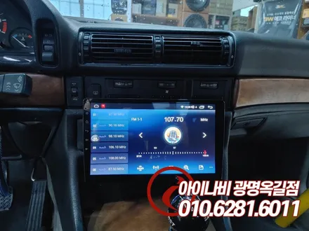 광명 BMW 올드카의 변신은 무죄, 모터스밸류 안드로이드 올인원 모니터, 어라운드뷰, 출력강화장치 설치장착 튜닝