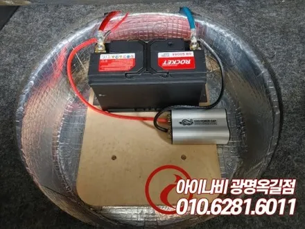 광명 BMW 올드카의 변신은 무죄, 모터스밸류 안드로이드 올인원 모니터, 어라운드뷰, 출력강화장치 설치장착 튜닝