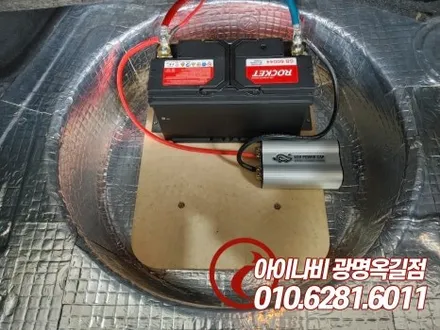 광명 BMW 올드카의 변신은 무죄, 모터스밸류 안드로이드 올인원 모니터, 어라운드뷰, 출력강화장치 설치장착 튜닝