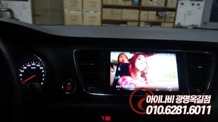 광명 카니발 튜닝 - 모터스밸류 9인치 안드로이드 올인원 & 전용 3D 어라운드뷰 설치