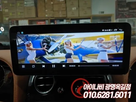 광명 벤틀리 컨티넨탈 GT 모터스밸류 안드로이드 올인원, 내장 3D 어라운드뷰 설치장착 튜닝 (시흥 안산 부천 안양 화성)