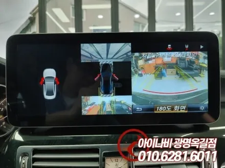 인천 안드로이드 올인원 네비게이션모니터 설치 장착튜닝 전문점