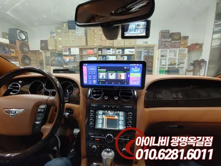 광명 벤틀리 컨티넨탈 GT 모터스밸류 안드로이드 올인원, 내장 3D 어라운드뷰 설치장착 튜닝 (시흥 안산 부천 안양 화성)