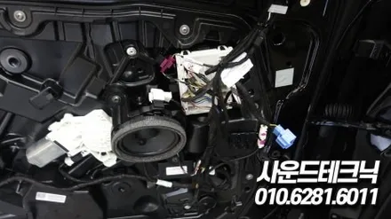 광명 벤츠 S450 S클래스 4D 부메스터 전동트위터 설치장착 튜닝 (부천 구로 시흥 안산)