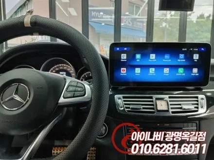 인천 안드로이드 올인원 네비게이션모니터 설치 장착튜닝 전문점