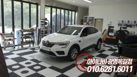 광명 르노 XM3 어라운드뷰 AP모빌리티 3D플러스뷰 설치 튜닝작업