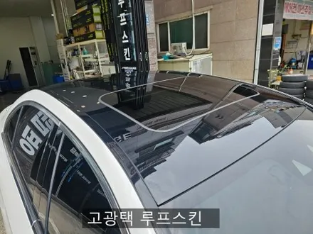 부천랩핑 광도가 없는 투톤 루프스킨 제거 후 고광택 필름으로 재시공해 드렸습니다. / 인천 논현동