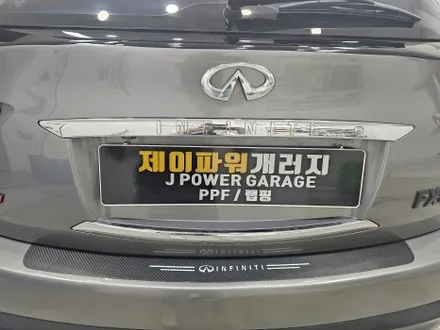 화성랩핑 인피니티 마크 랩핑  FX50 크롬 죽이기 / 인천 논현동