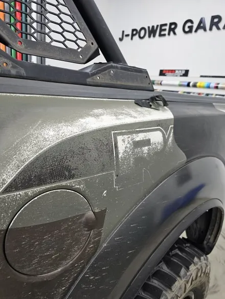 포드 랩터 F150 뿌리는 랩핑 제거 후 고광택 나르도 그레이 전체랩핑 시공 / 인천 논현동