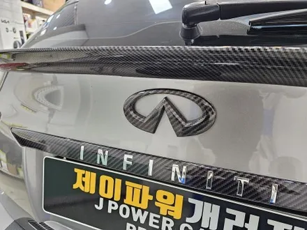 화성랩핑 인피니티 마크 랩핑  FX50 크롬 죽이기 / 인천 논현동