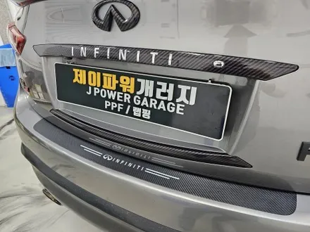 화성랩핑 인피니티 마크 랩핑  FX50 크롬 죽이기 / 인천 논현동