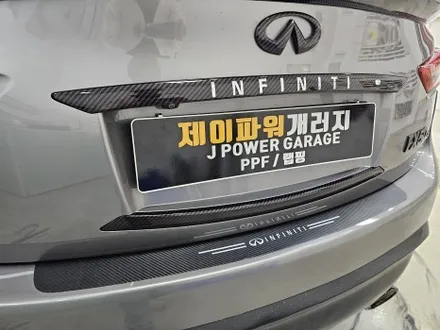 화성랩핑 인피니티 마크 랩핑  FX50 크롬 죽이기 / 인천 논현동
