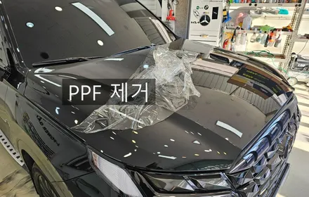 인천랩핑 팰리세이드 캘리그래피 블랙 에디션 원도 크롬 죽이기 부분랩핑 / 인천 논현동