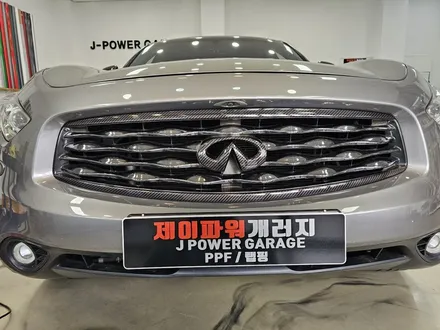 화성랩핑 인피니티 마크 랩핑  FX50 크롬 죽이기 / 인천 논현동