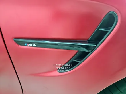 ☆영종도  랩핑 ★ 인천 텍랩 BMW M4 랩핑 / 인천 논현동