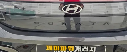 인천 송도랩핑  소나타 디엣지 블랙 잉크 크롬 죽이기 비용과 금액 / 인천 논현동