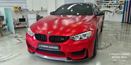 ☆영종도  랩핑 ★ 인천 텍랩 BMW M4 랩핑 / 인천 논현동