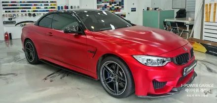☆영종도  랩핑 ★ 인천 텍랩 BMW M4 랩핑 / 인천 논현동
