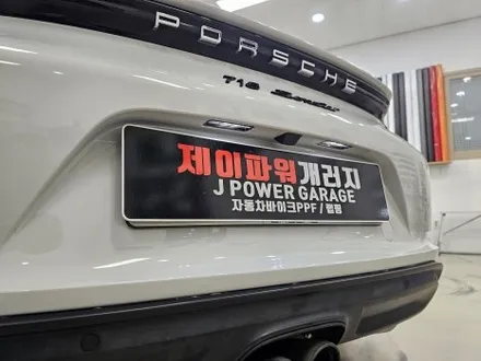 인천 포르쉐 박스터 랩핑 제거 후 재시공 업체 선택이 중요 / 인천 논현동