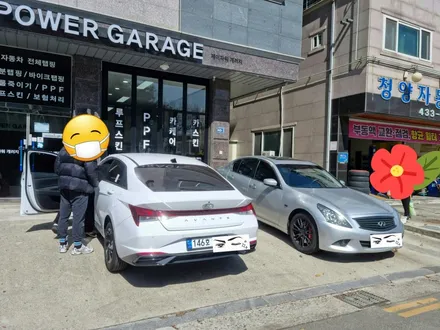 인천 랩핑  무료 대차  인피니티 G37  전체랩핑 / 인천 논현동