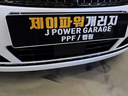 인천 송도랩핑 에쿠스  (흰색) 무광 다이아몬드 화이트 블루 랩핑 전체 크롬 죽이기 / 인천 논현동