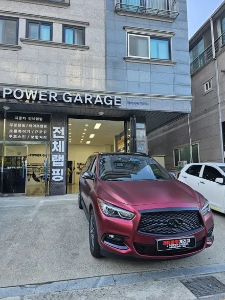 인피니티 QX60 자동차 랩핑 시공 후 접속 사고로 랩핑 제거 후 보험처리로 재시공했어요 / 인천 논현동