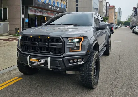포드 랩터 F150 뿌리는 랩핑 제거 후 고광택 나르도 그레이 전체랩핑 시공 / 인천 논현동